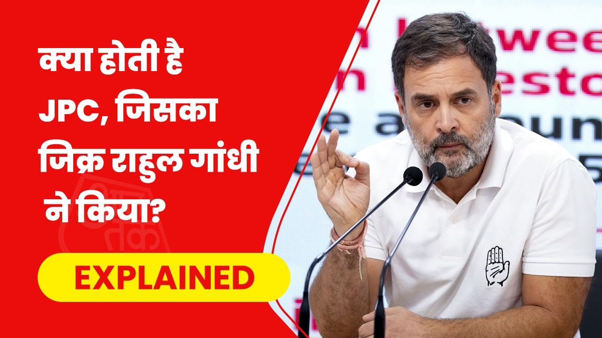 राहुल गांधी (फोटो-PTI)