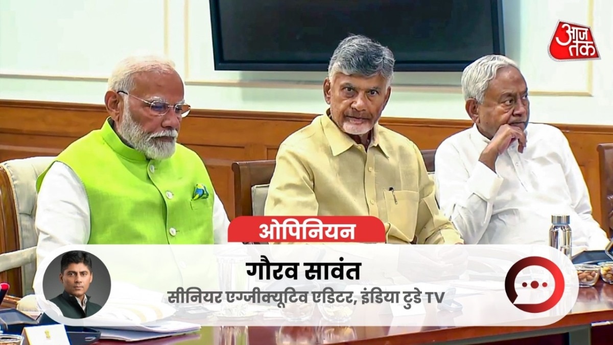 Lok Sabha Election 2024