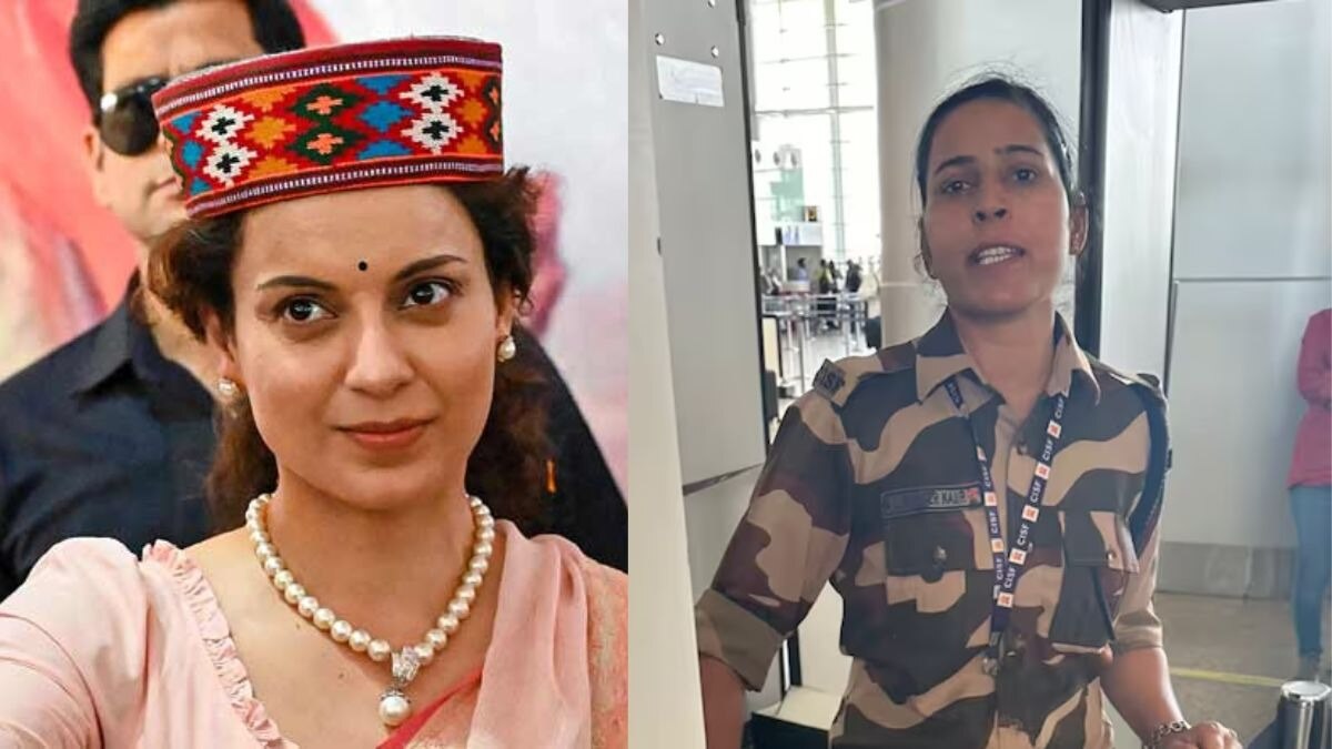 चंडीगढ़ में सीआईएसएफ जवान ने मारा था कंगना को थप्‍पड़ 