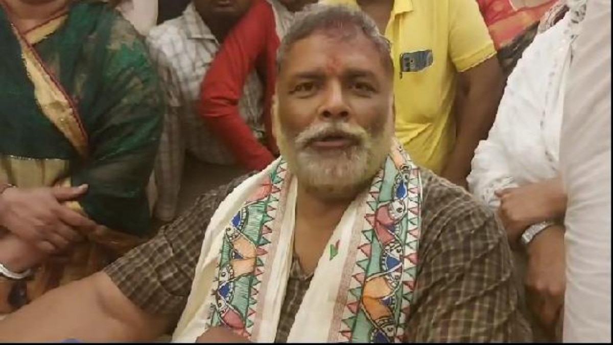 निर्दलीय नवनिर्वाचित सांसद पप्पू यादव.