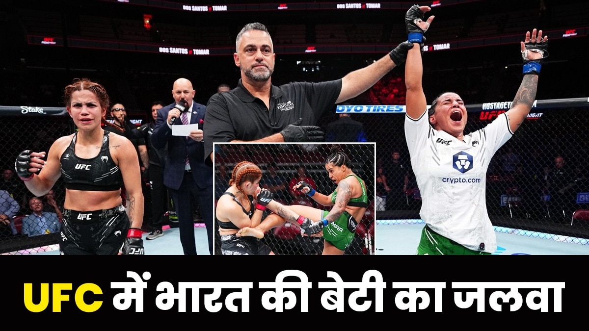 Puja Tomar creates history, becomes first Indian to win in UFC (@UFC)