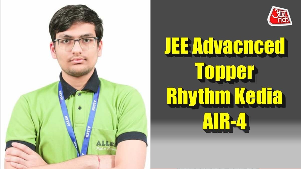 IIT JEE Advanced Topper Rhythm Kedia