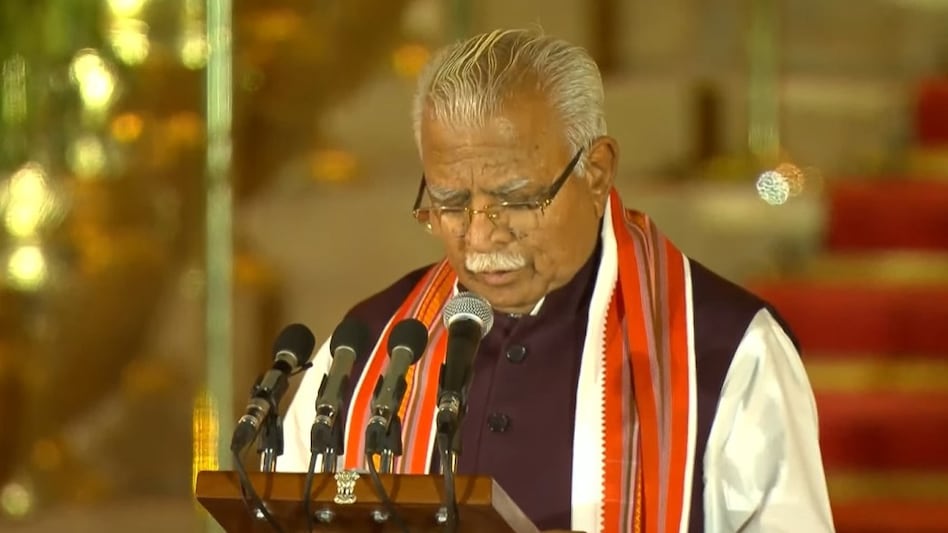 14 साल RSS के प्रचारक फिर हरियाणा के CM और अब मोदी सरकार में मंत्री, जानिए  खट्टर की दिलचस्प राजनीतिक यात्रा - Former Haryana CM Manohar Lal Khattar  becomes minister in the