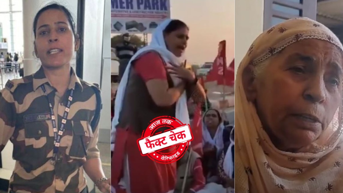 सोशल मीडिया यूजर्स