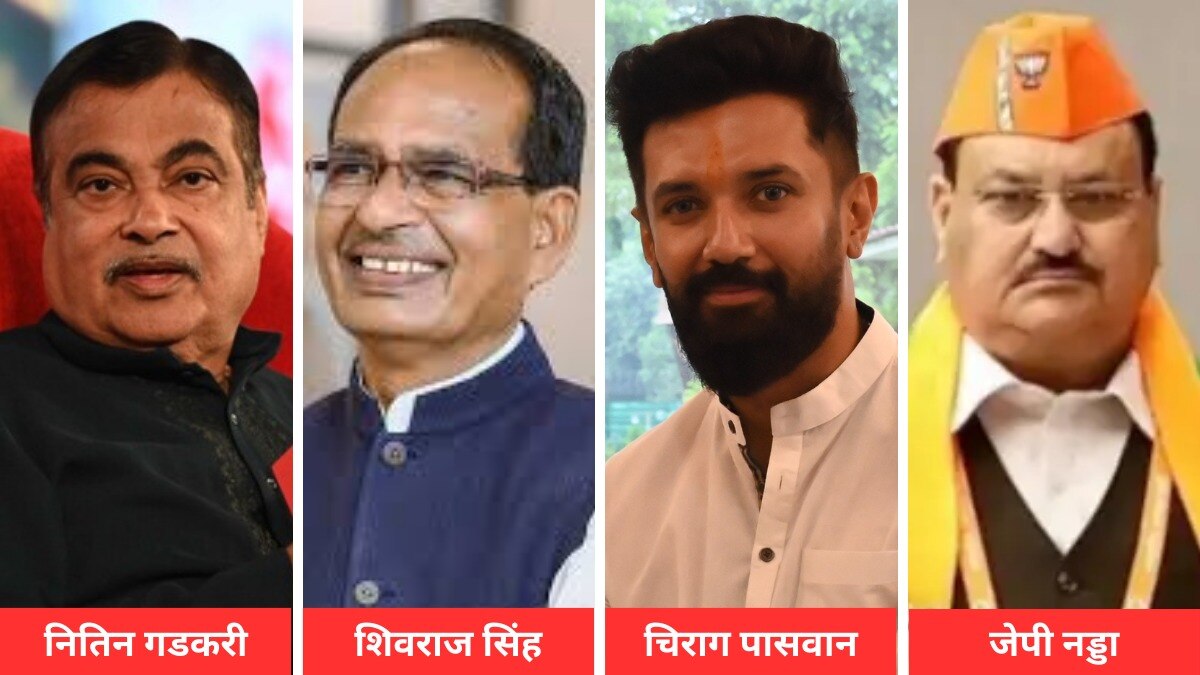 Aaj Ki Taza Khabar: पढ़ें 10 जून 2024 की सुबह की टॉप खबरें और अन्य समाचार