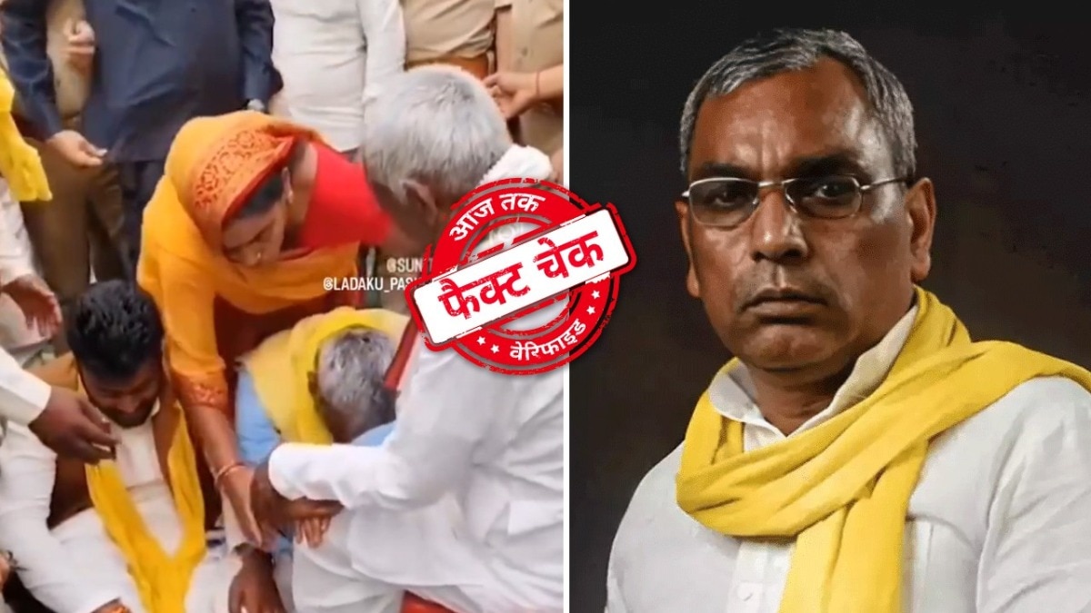 सोशल मीडिया यूजर्स