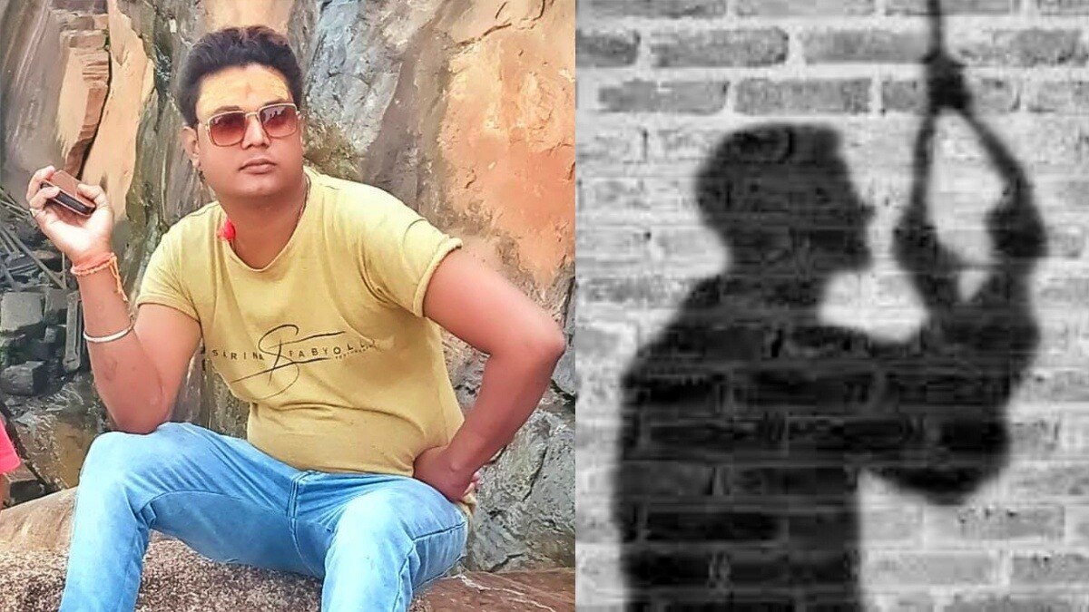 बांदा में युवक ने लगाई फांसी