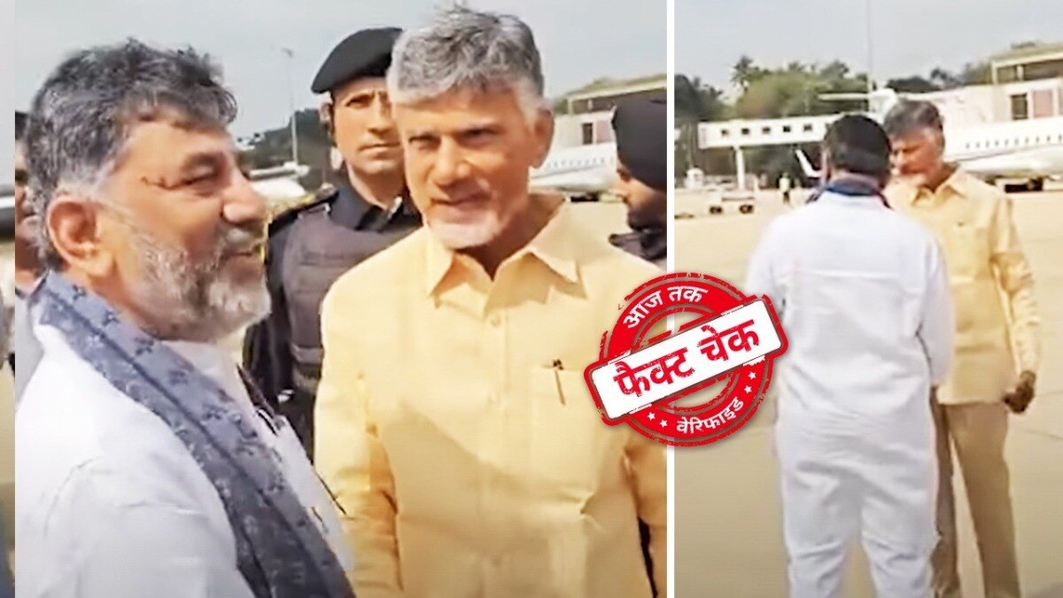 सोशल मीडिया यूजर्स