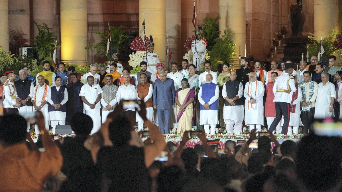 मोदी कैबिनेय