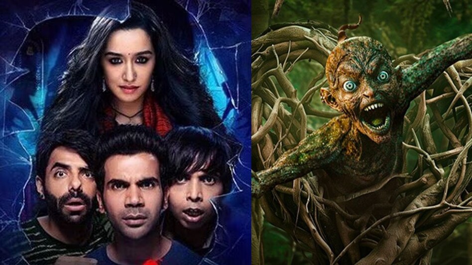 'स्त्री 2' टीजर रिलीज डेट