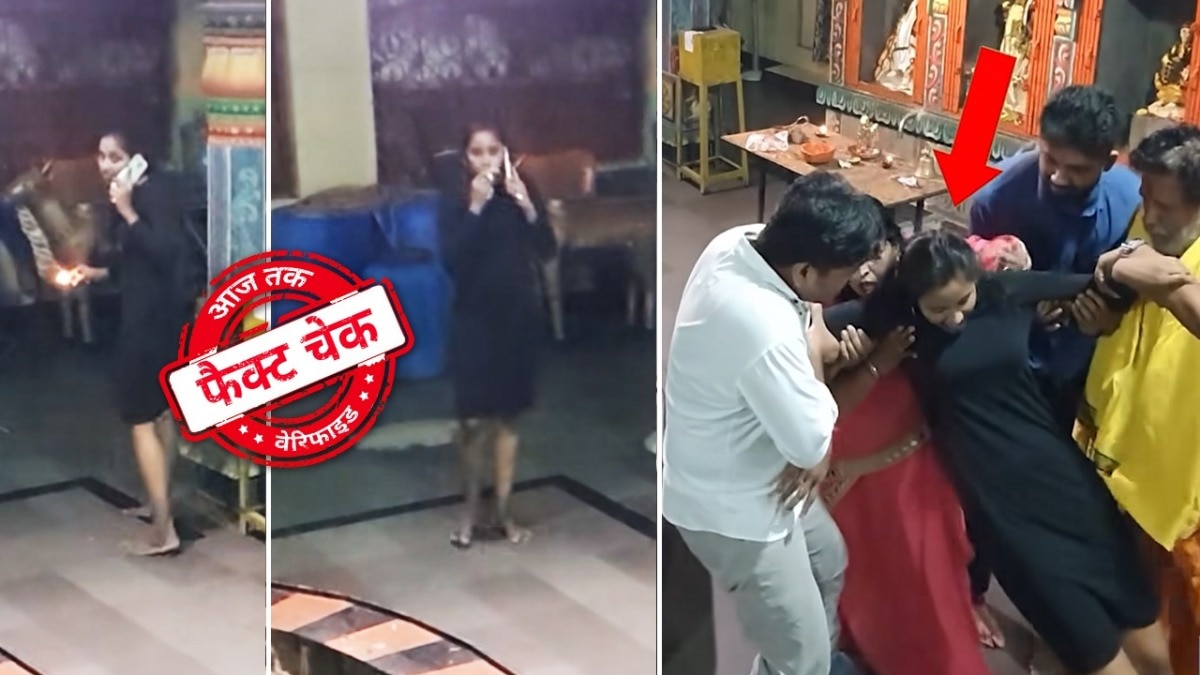 सोशल मीडिया यूजर्स