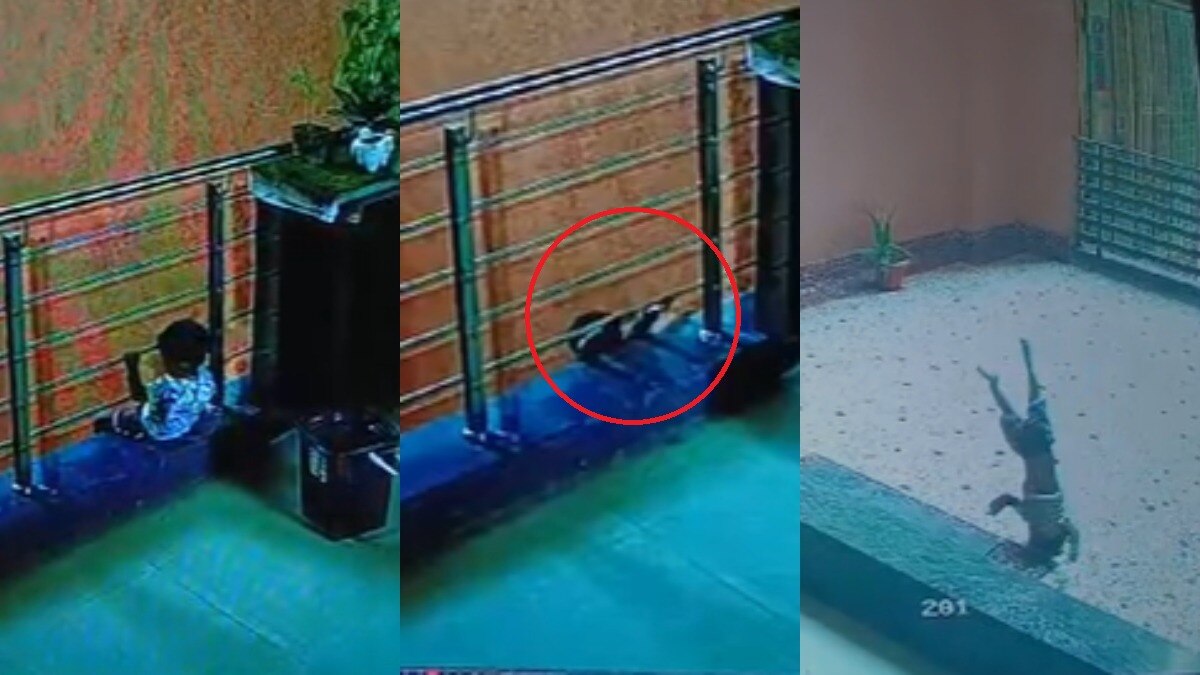 बालकनी से गिरा दो साल का मासूम.