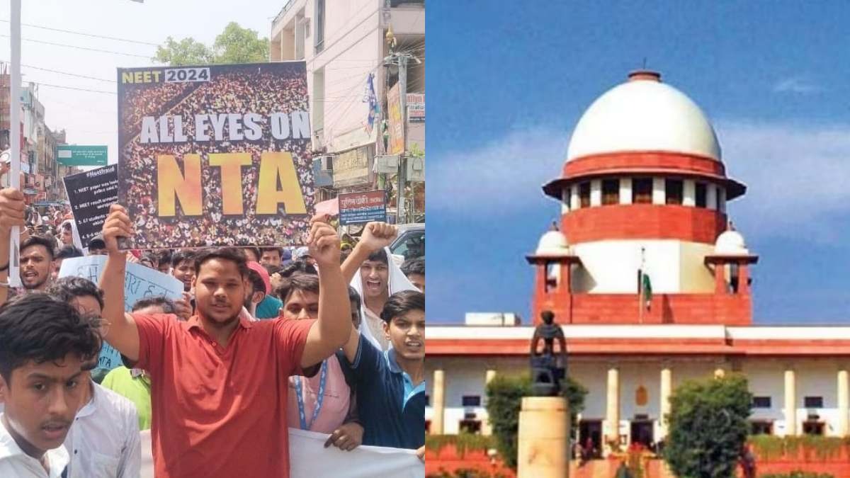 23 जून को दोबारा होगा नीट एग्जाम, सुप्रीम कोर्ट में बोला एनटीए
