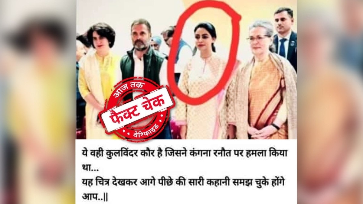 सोशल मीडिया यूजर्स