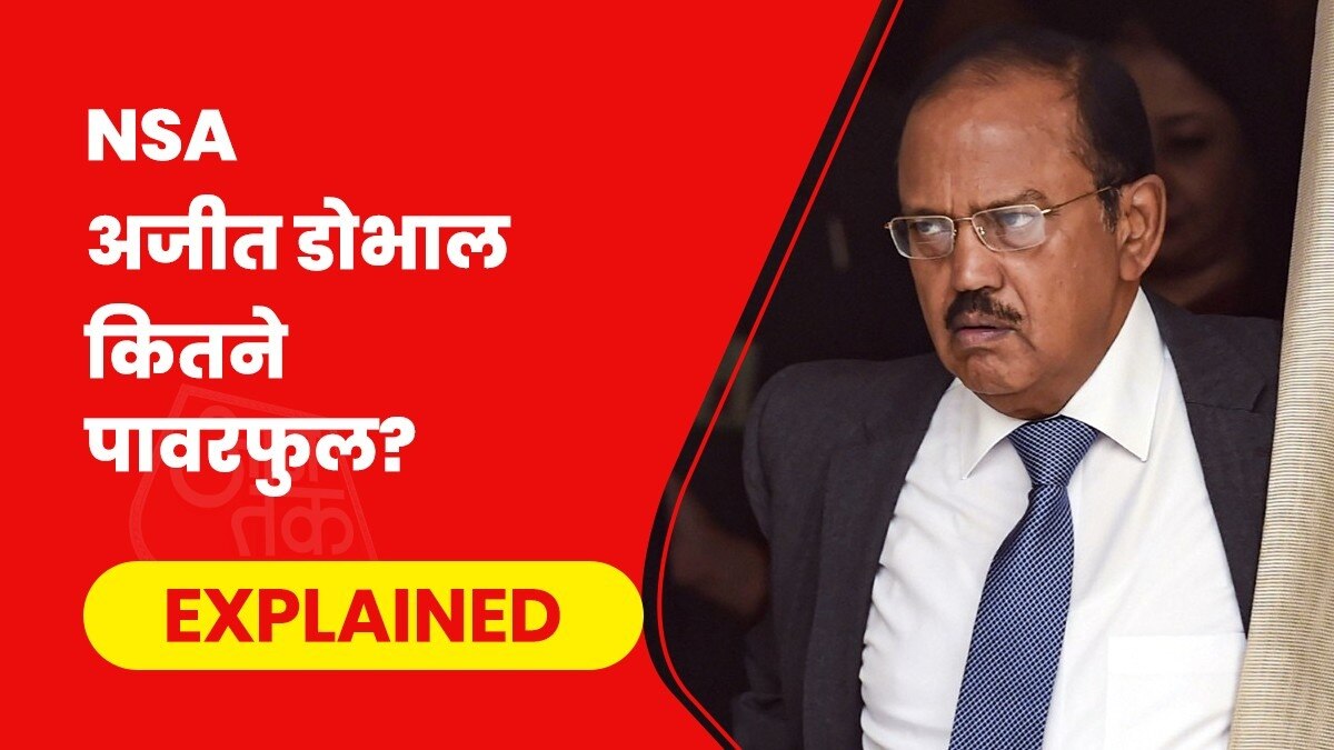 अजीत डोभाल तीसरी बार एनएसए नियुक्त हुए हैं. (फाइल फोटो-PTI)