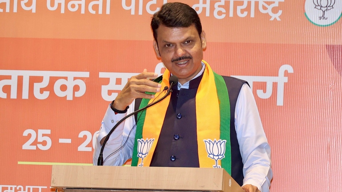 MLC चुनाव में जीतेंगे सभी 4 सीटें, डिप्टी सीएम देवेंद्र फडणवीस का दावा - Deputy CM Devendra Fadnavis claims will win all 4 seats in MLC elections ntc - AajTak