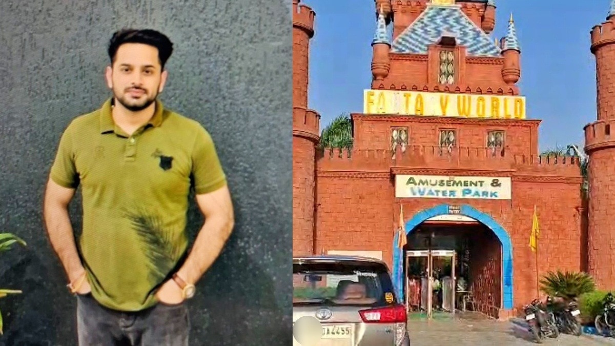मेरठ के वाटर पार्क में युवक की मौत 