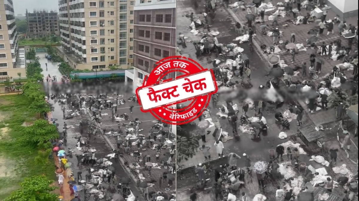 सोशल मीडिया यूजर्स