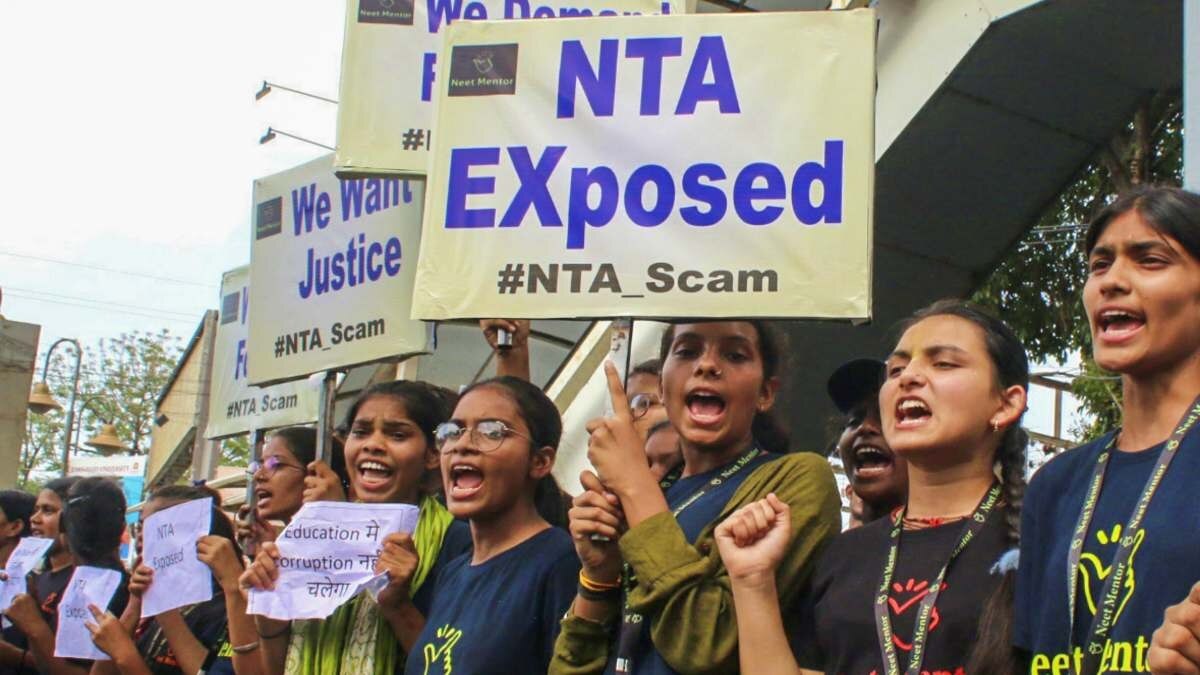 NTA की ओर से नीट और नेट के अलावा कई परीक्षाओं का आयोजन किया जाता है.