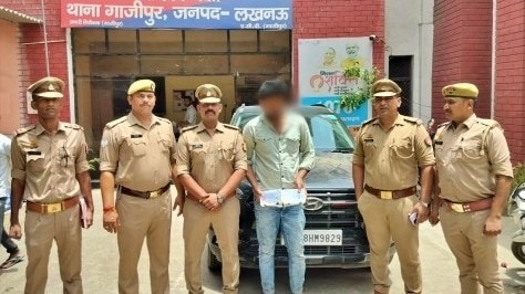 लखनऊ पुलिस की गिरफ्त में आरोपी 
