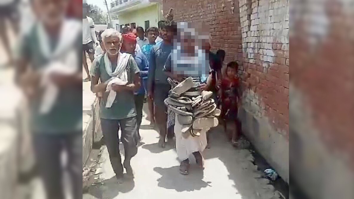 बुजुर्ग को जूतों-चप्पलों की माला पहनाकर घुमाया