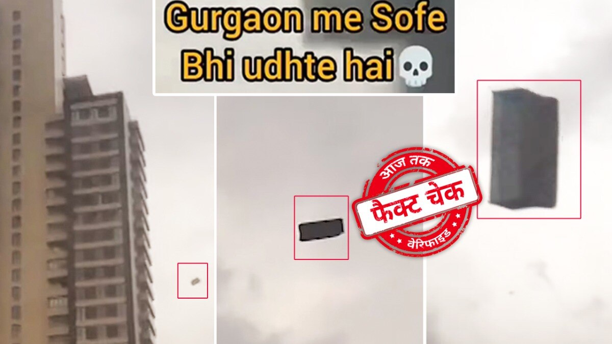 सोशल मीडिया यूजर्स