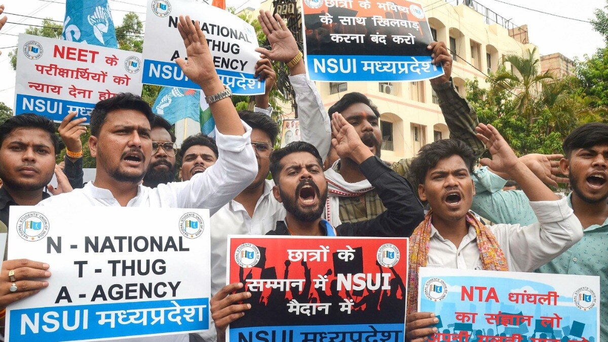 NTA का लगातार विरोध हो रहा है