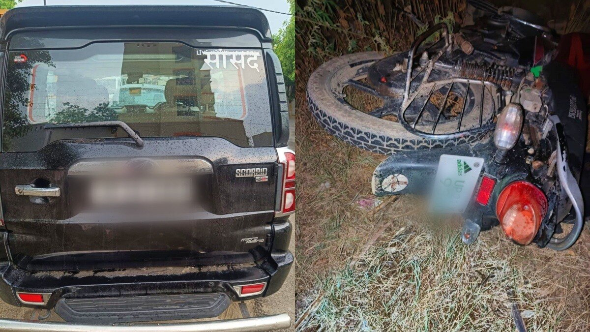 संभाल में एसयूवी ने बाइक सवार को रौंदा 