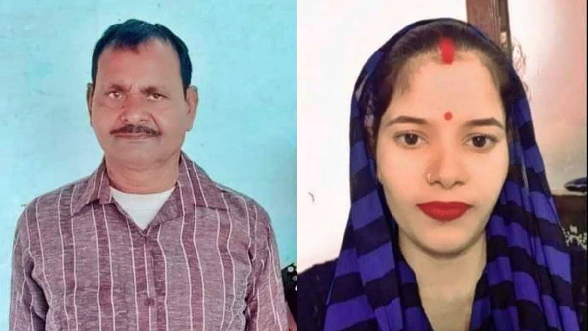 मैनपुरी: हादसे में ससुर और बहू की मौत 