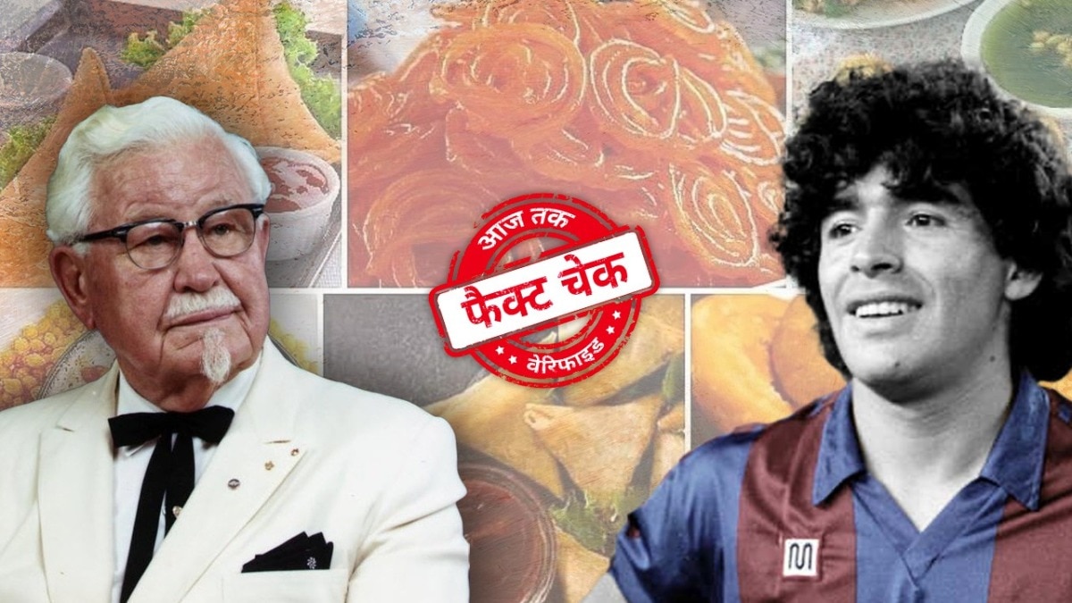 सोशल मीडिया यूजर्स