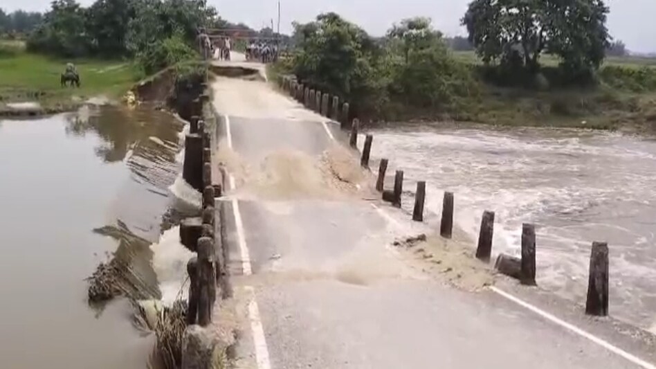 Bihar Bridge collapse