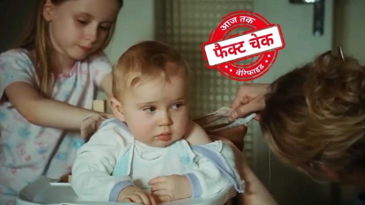 सोशल मीडिया यूजर्स