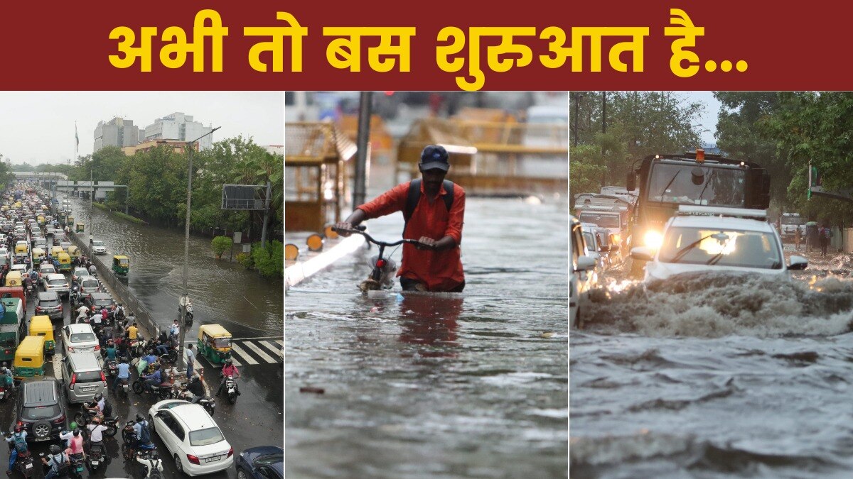 Heavy rain in Delhi