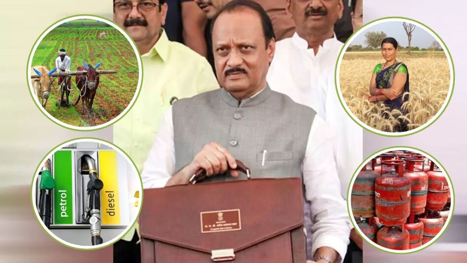 महाराष्ट्र 1500 प्रतिमाह महिलाओ