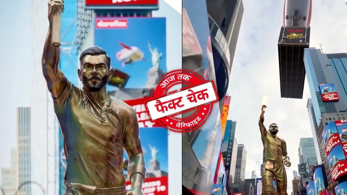 सोशल मीडिया यूजर्स