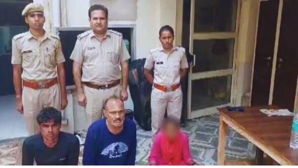 हत्या की आरोपी महिला और उसके दो प्रेमी गिरफ्तार