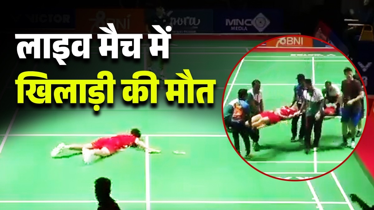 China badminton player Zhang Zhijie years 17 Death by cardiac arrest (Photo CredIt: Social Media)