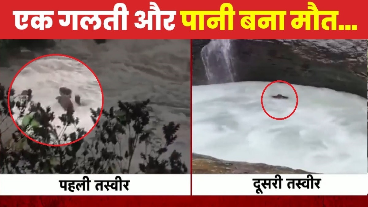  इन दोनों हादसों में पांच लोगों की जान चली गई