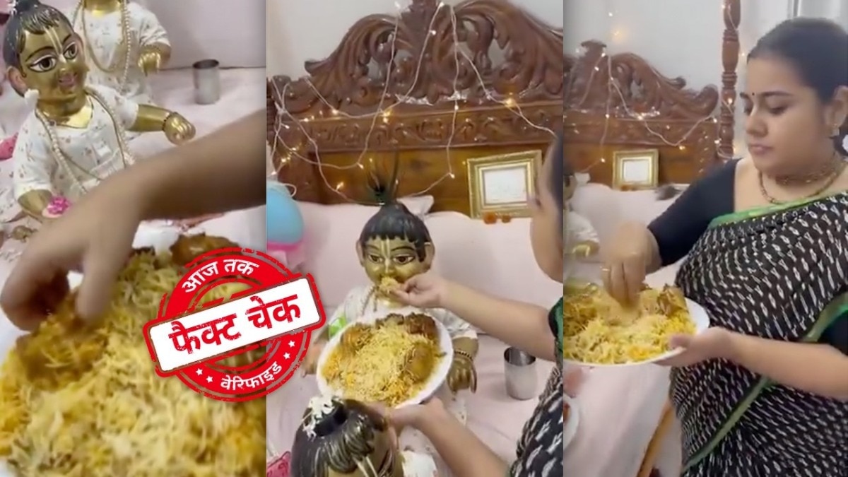 सोशल मीडिया यूजर्स