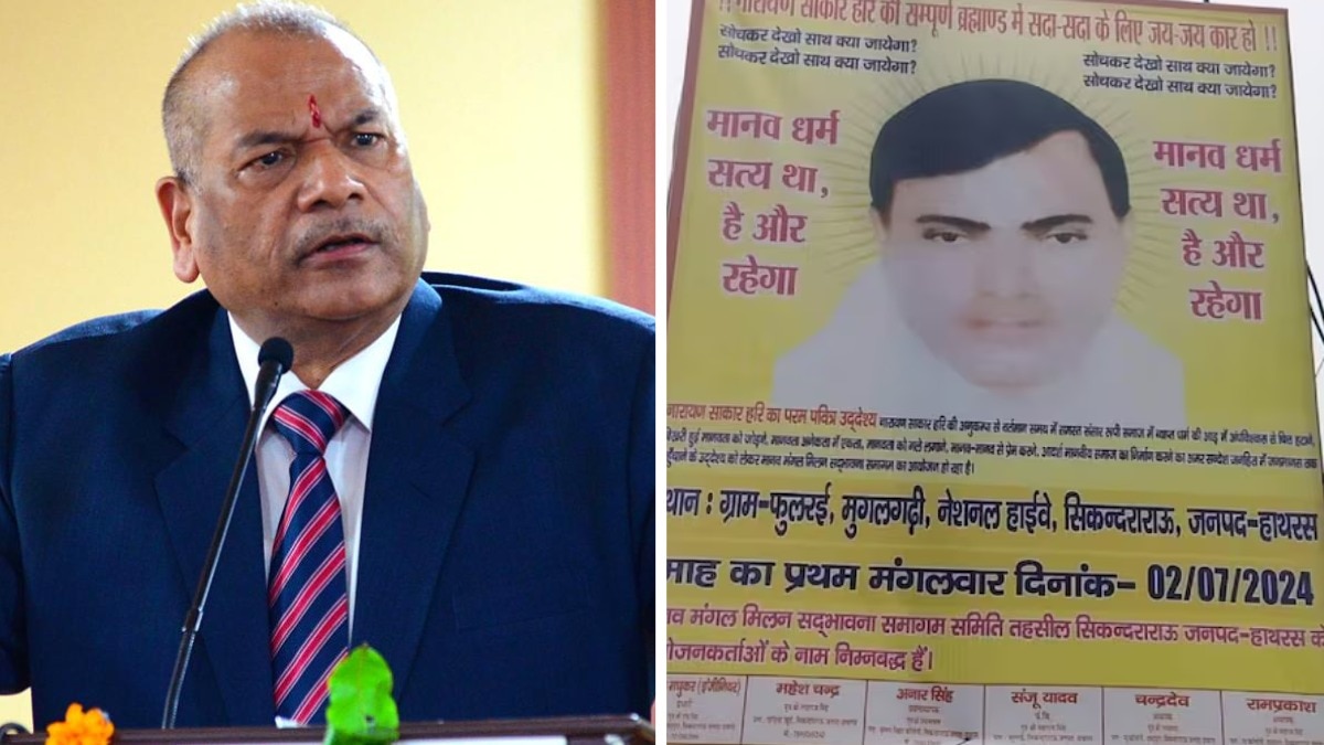hathras bhole baba satsang 116 dead dgp up vikram singh statement
