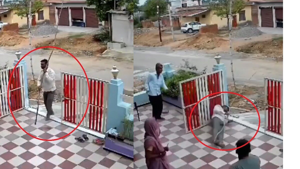 महोबा में करंट की चपेट में आया युवक 