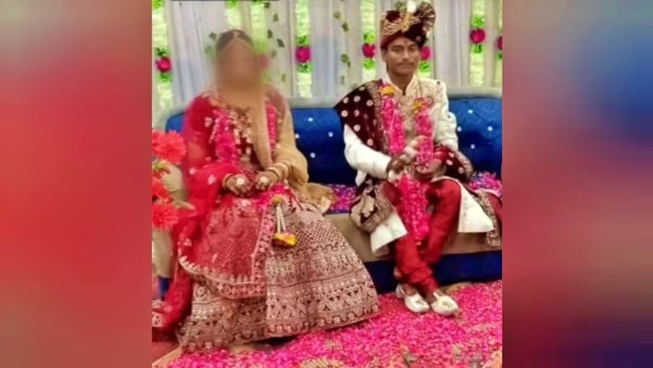 इटावा: शादी के अगले दिन पति की मौत 