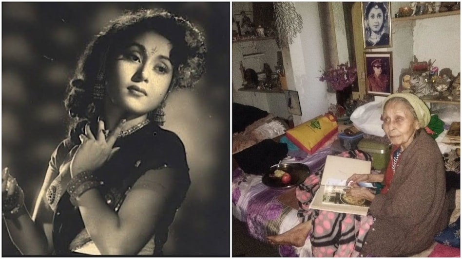 स्मृति बिस्वास स्मृति बिस्वास