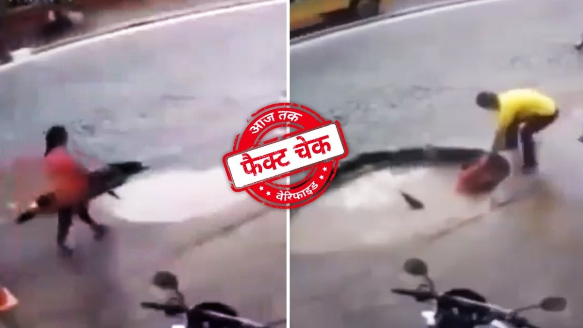 सोशल मीडिया यूजर्स