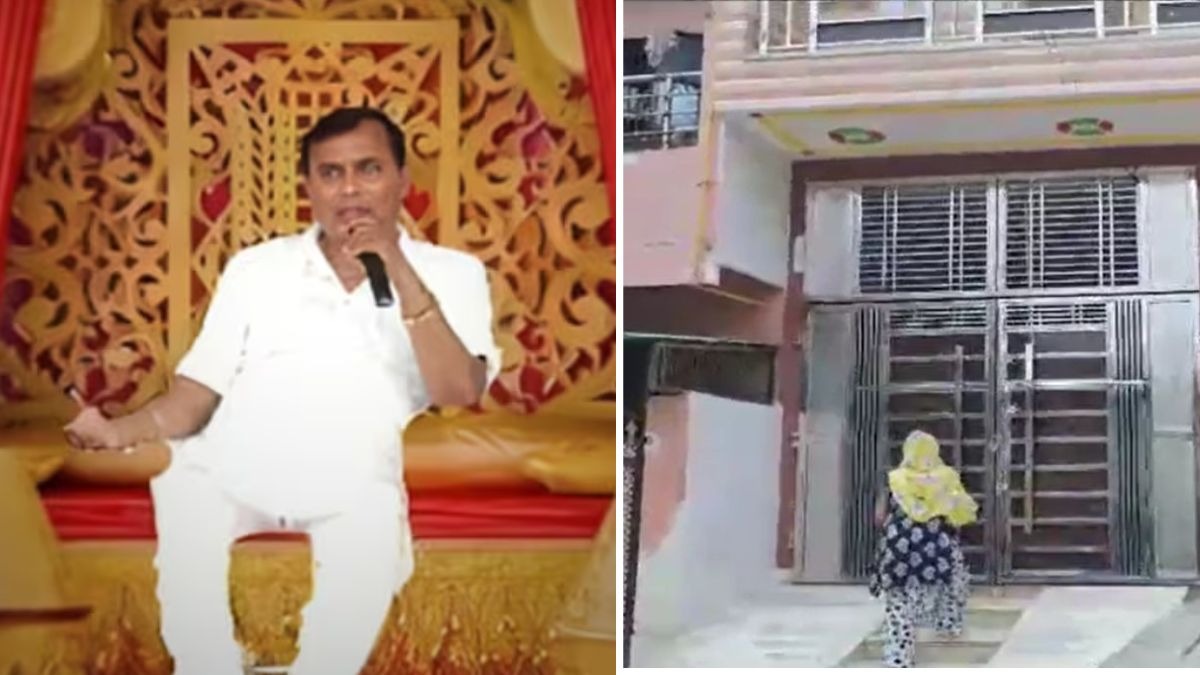 सूरजपाल उर्फ भोले बाबा और आगरा में स्थित उसका आलीशान मकान.