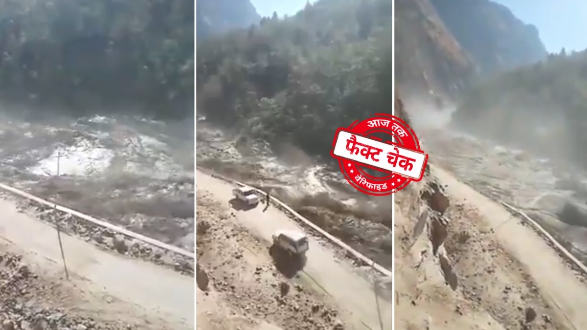 सोशल मीडिया यूजर्स