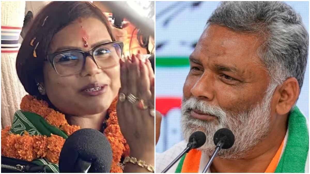 रुपौली में बीमा भारती को समर्थन देंगे पप्पू यादव