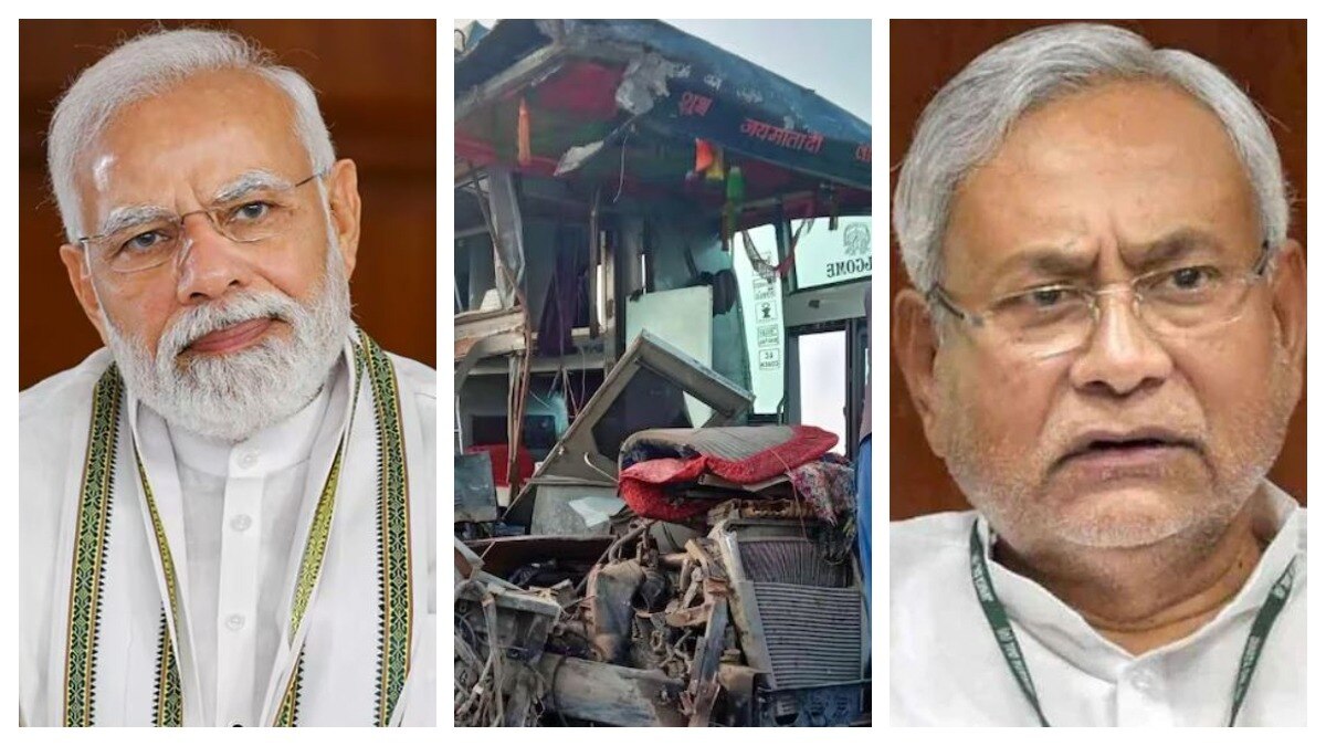 उन्नाव हादसे पर पीएम मोदी और सीएम नीतीश ने जताया दुख
