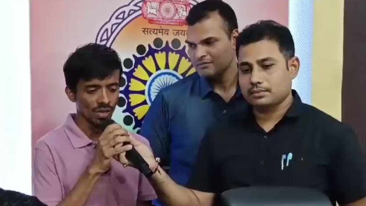 सॉफ्टवेयर इंजीनियर से ठगे डेढ़ करोड़ रुपये