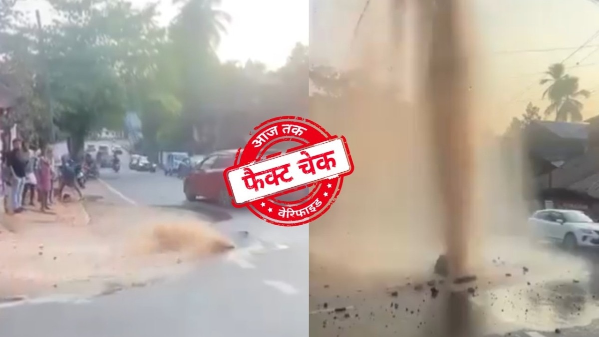 सोशल मीडिया यूजर्स